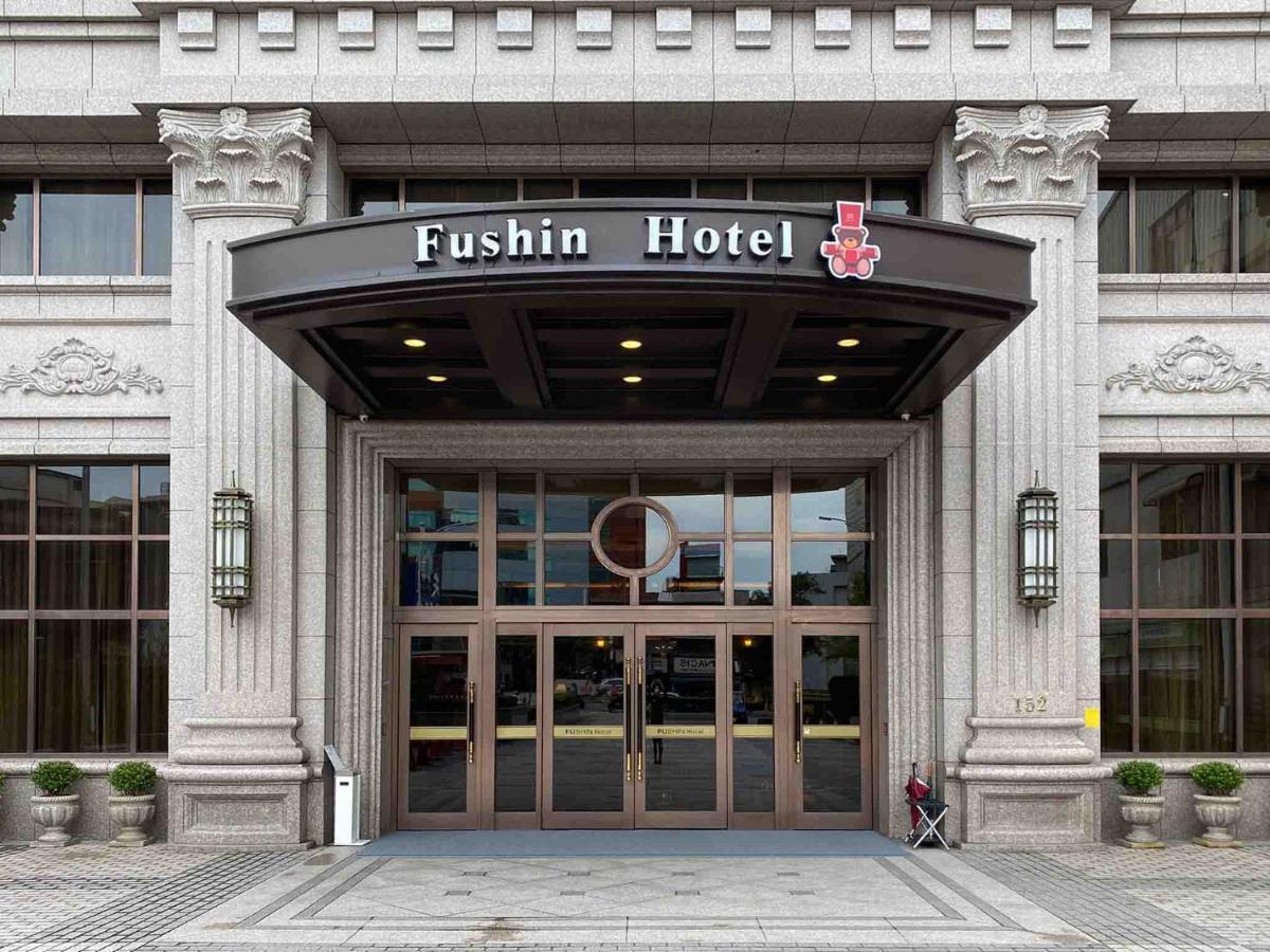 Fushin Hotel Taipei Xizhi Dış mekan fotoğraf